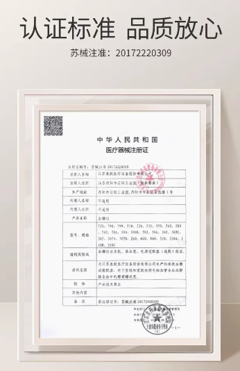 318636血糖检测套装-01.png