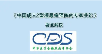 收费03-1微信图片_20241212222018.png 收费03-1微信图片_20241212222018.png